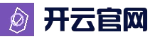 开云官网 - 官方平台登录入口