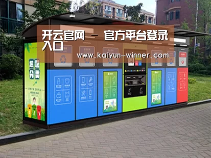 成功案例标题二