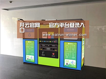 成功案例标题四