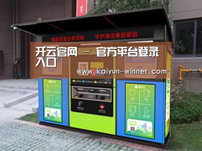 成功案例标题一